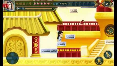 Taipei gets kids to learn the Hokkien language the fun way | RTI
