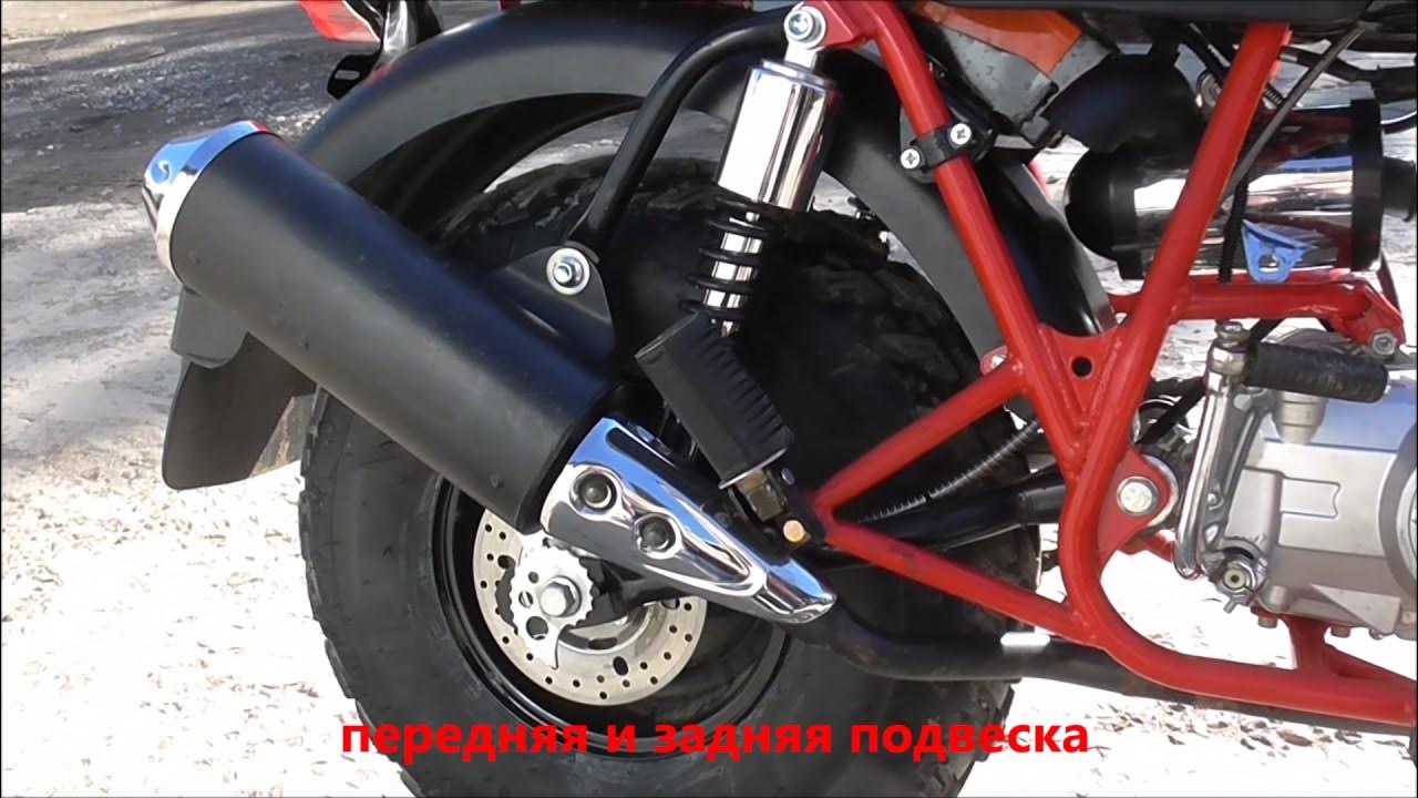 Как снять стартер на мотоцикле скаут 3