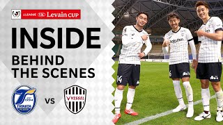 【INSIDE】大分トリニータvs.ヴィッセル神戸｜2021JリーグYBCルヴァンカップ グループステージ 第1節