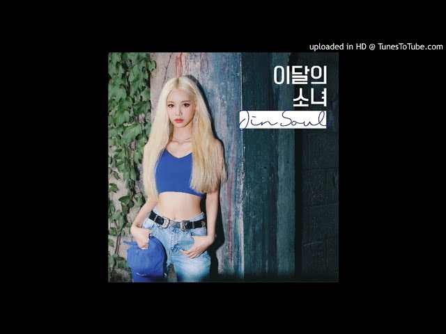 LOONA - Love Letter (KimLip, JinSoul) - YouTube