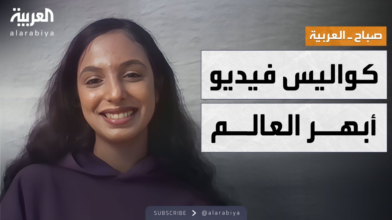   |   ..      
 - نشر قبل 2 ساعة