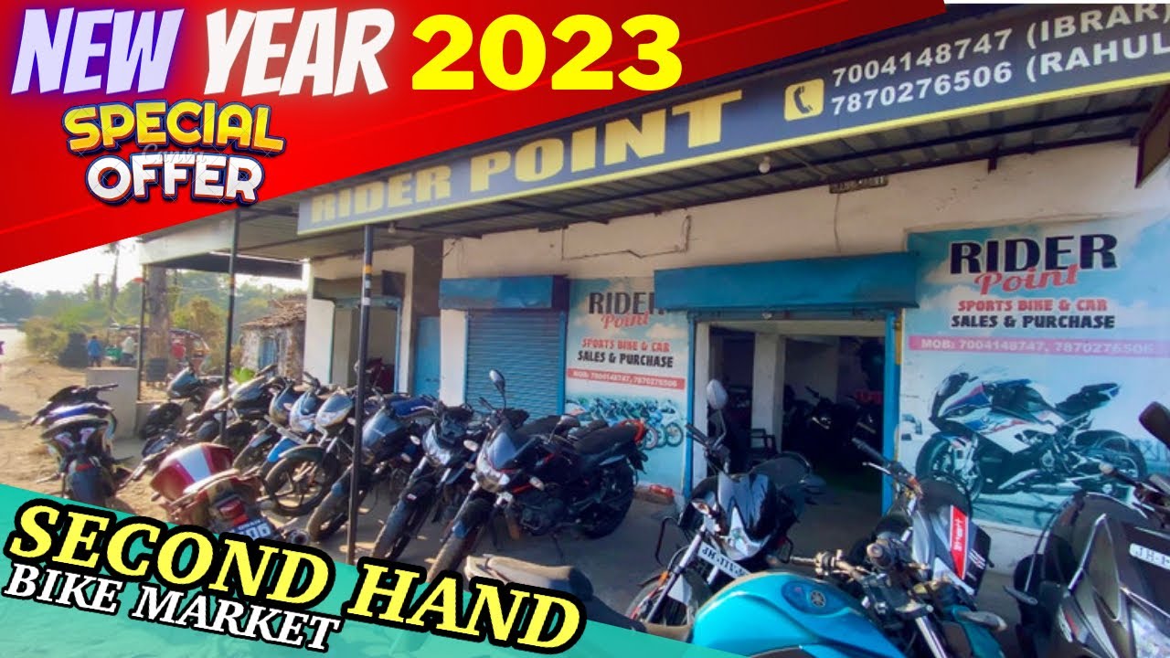 Second hand bike Dhanbad Dhanbad second hand bike showroom second