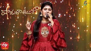 Vidhata Talapuna Song | Pranitha Performance | Padutha Theeyaga | 5th December 2021 | ETV Telugu