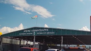 Правила прохождения границы (КПП ПСОУ) Россия 🇷🇺 Абхазия