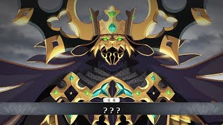 【FSF × FGO】"Black Lion" (Avenger) Noble Phantasm