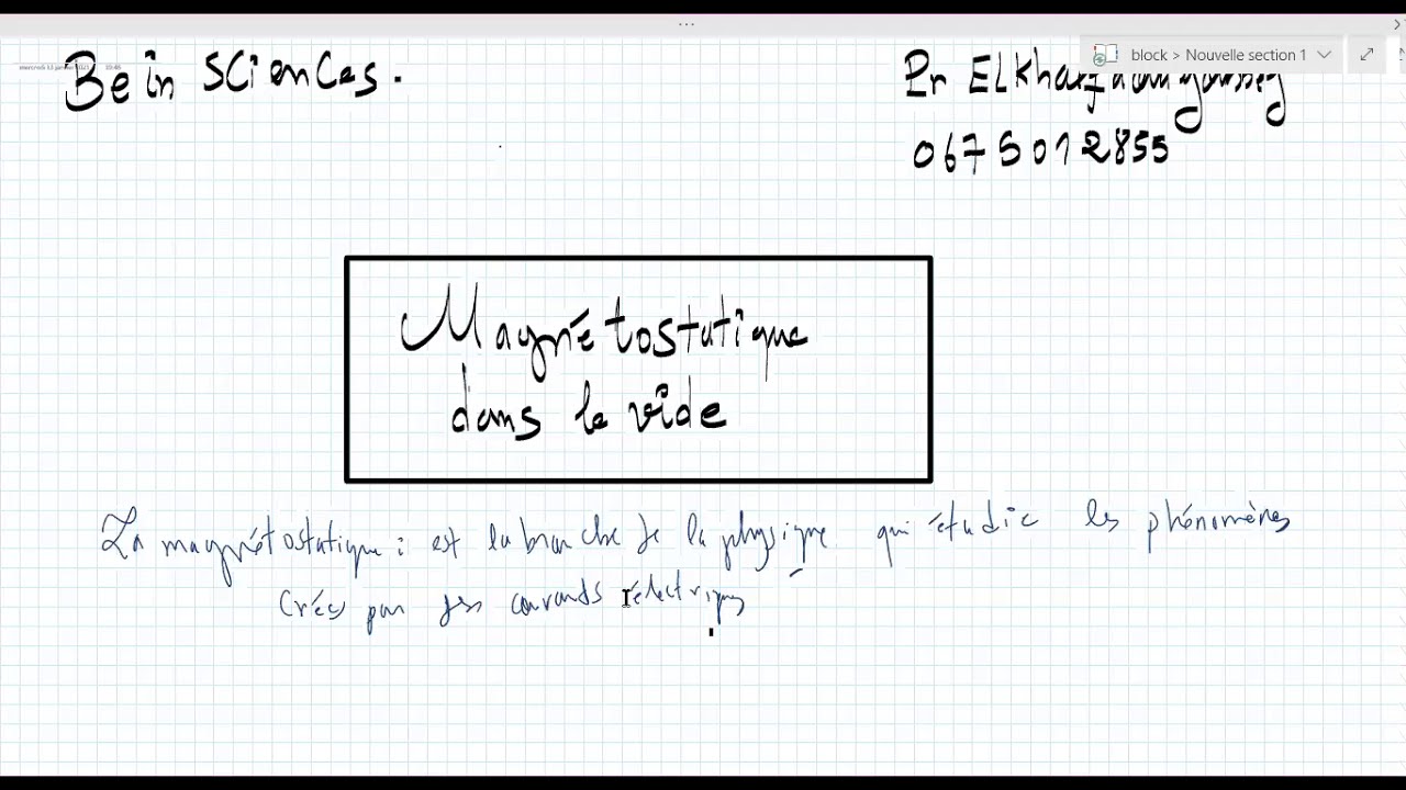 séance 1 ELECTRICITE (physique1) #Magnétostatique dans le vide  ENSA FST ENSAM FS Offre BeInSciences