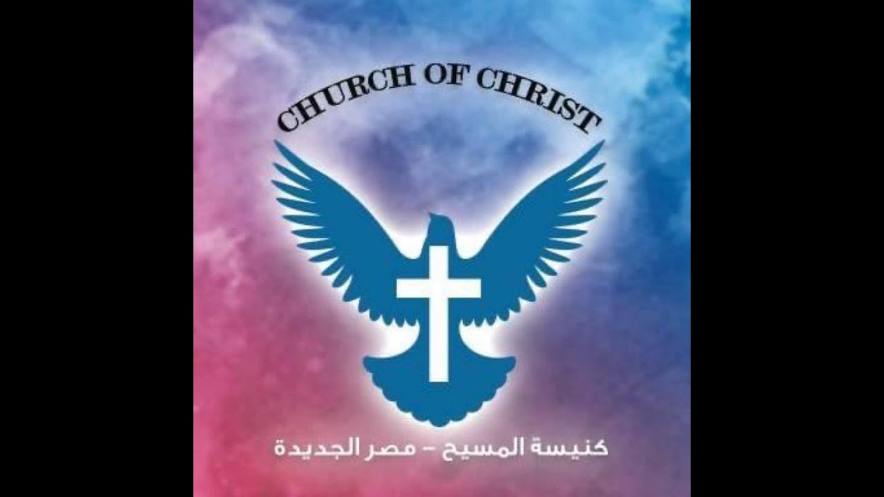 النهضة الكرازية | اليوم الثالث 2026/01/27 | القس/ ماجد وفيق والمرنم/بيتر ساويرس