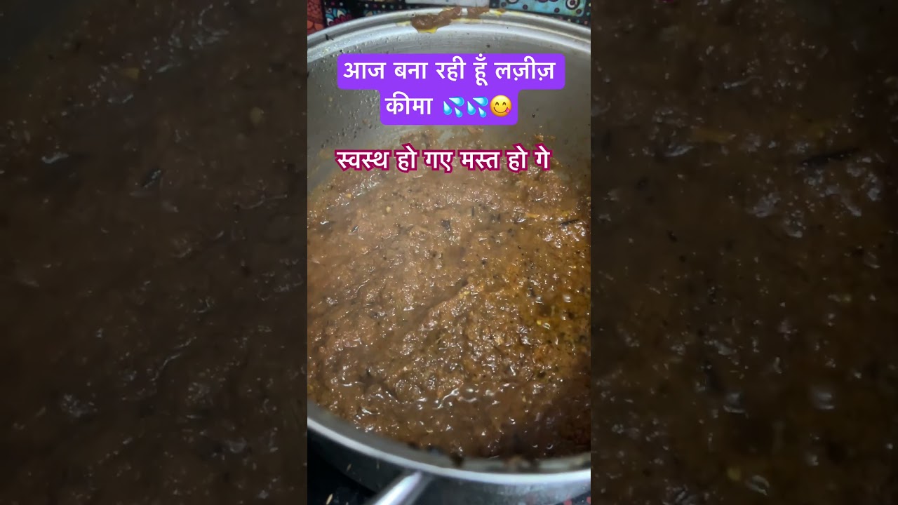 Aaj Mai bna rhi hu keema 