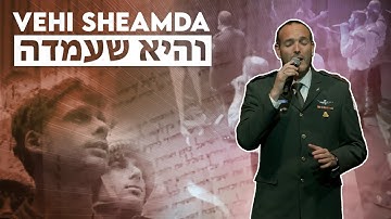 Thumbnail of IDF Chief Cantor Sings Vehi Sheamda