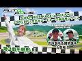 全日本ロードレースでKawasaki Plaza Racing Teamを応援!若月佑美さんオートポリスでレース観戦!