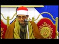 القارئ الدكتورمحمدالحسينى عيطه ختام عزبة شاكر18 1 2014محمدالنجارالعارين