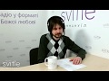 Владислав Бондарьков - поэт, автор и исполнитель песен, радиоведущий