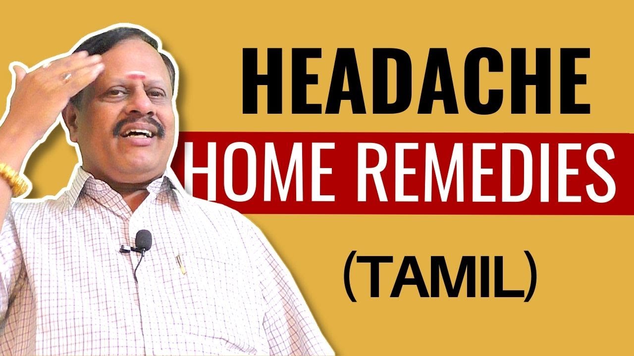 Headache Simple Home Remedies in Tamil Health Desk Tamil YouTube