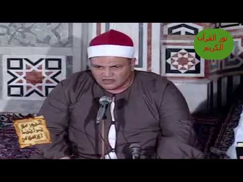 ابتهال يا صفوة الناس المبتهل الشيخ عبدالتواب البساتيني مسجد السيدة نفيسة