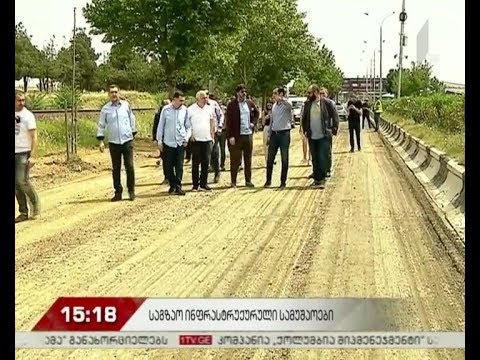 ევროპის ქუჩის რეაბილიტაცია იწყება