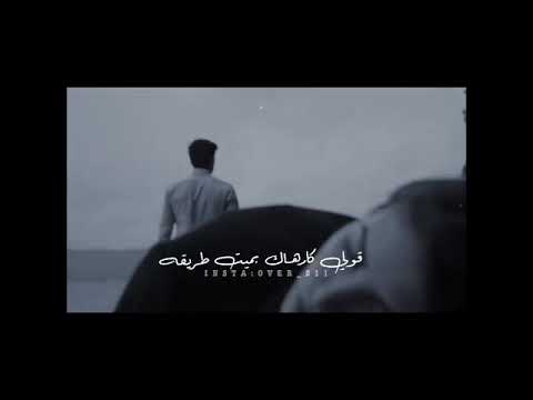 قولي غاب مش فاكره شكله