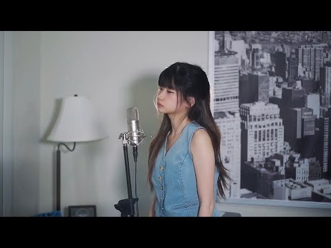 Lily - Alan Walker, Emelie Hollow, and K-391 | Shania Yan Cover