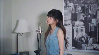 Bruno Mars - Too Good to Say Goodbye | Shania Yan Cover