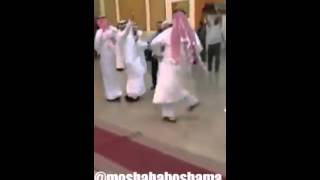 سعوديين يرقصون على مفيش صاحب يتصاحب