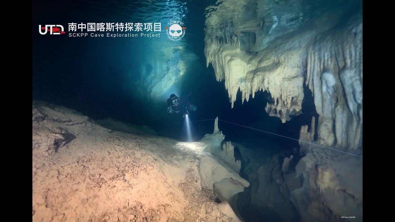 SCKPP - South China Karst Plain Project Oct 2017 Chinese subtitles