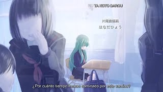 Kaze no Uta / Hifuu Katsudou Kiroku: The Sealed Esoteric History