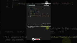 Python Program to Check Perfect Number |@CodingwithShameera1