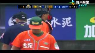 20130324 CPBL 王勝偉盜壘成功 1局上