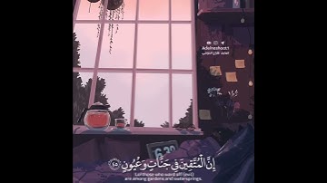 قرآن كريم بصوت هزاع البلوشي | حالات واتس اب دينية❤️❤️