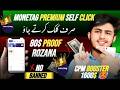 Monetag 2026 Direct Link High Cpm Method | Loading Traffic Method | 2026 Cpm Method