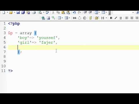 006 php more about array