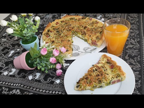 quiche-aux-poireaux😋recette-facile-et-gourmande👉👉كيش-بالبوارو-سهل-ولذيذ-أكلة-في-دقائق😋