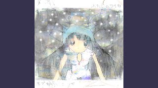 Download Lagu セプタム - Septum Download Lagu セプタム - Septum