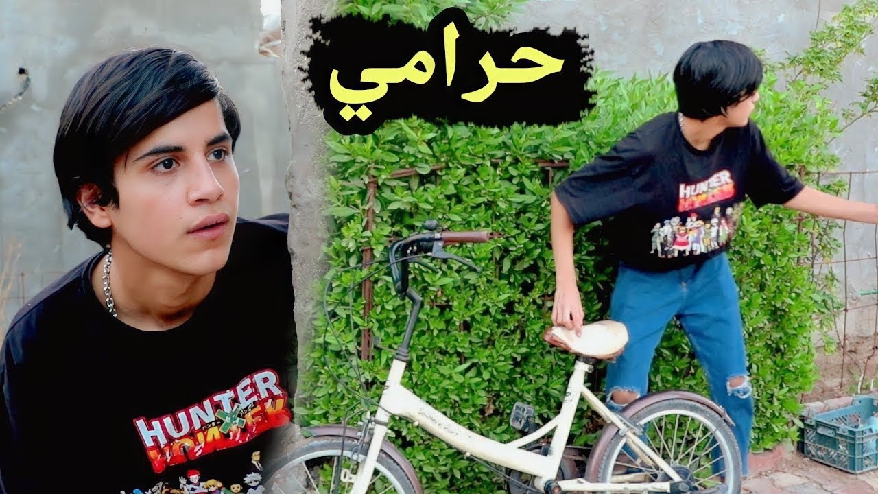 حرامي 😱شوفو شصار    فلم وقصه واقعيه