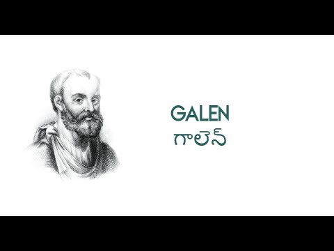 In Telugu| About Galen|His life as a physician|Galen invited by marcus to rome science facts for kids