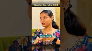 👉Education Mein Mafiya Giri🥺 #nidhimaam #podcastclips #educationsystem #bihar #sad #reality #study