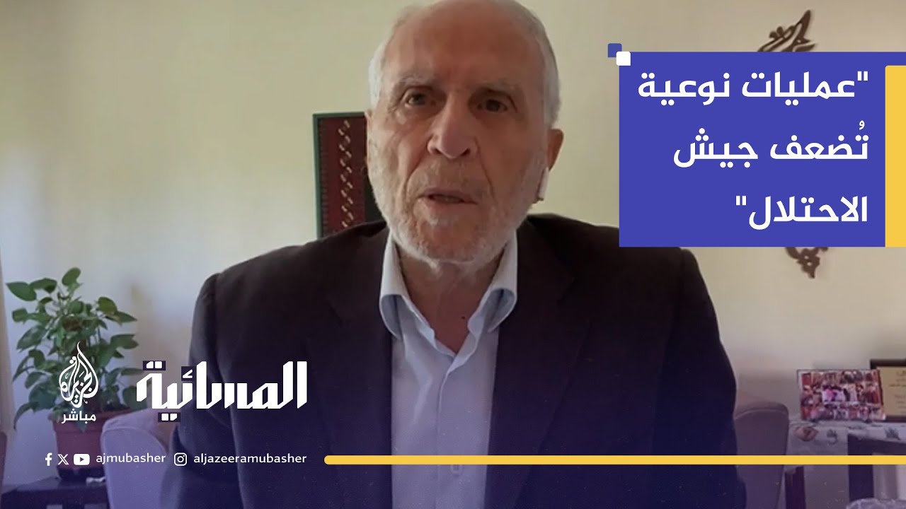 كيف يُحطم المقاومون الفلسطينيون أسطورة "الجيش الأقوى في المنطقة"؟
