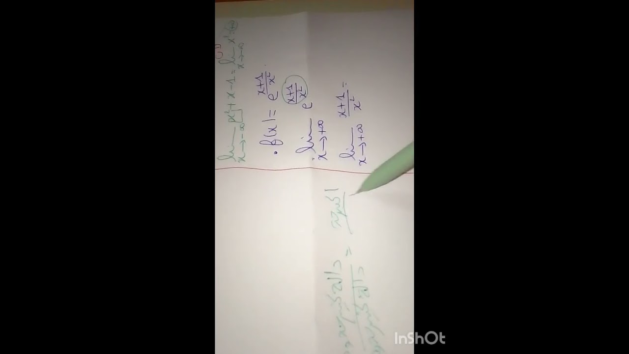 ماتراطيوش الفيديو 🔥 تعلم كيفية حل نهايات الدوال الاسية الجزء الثاني #باك 