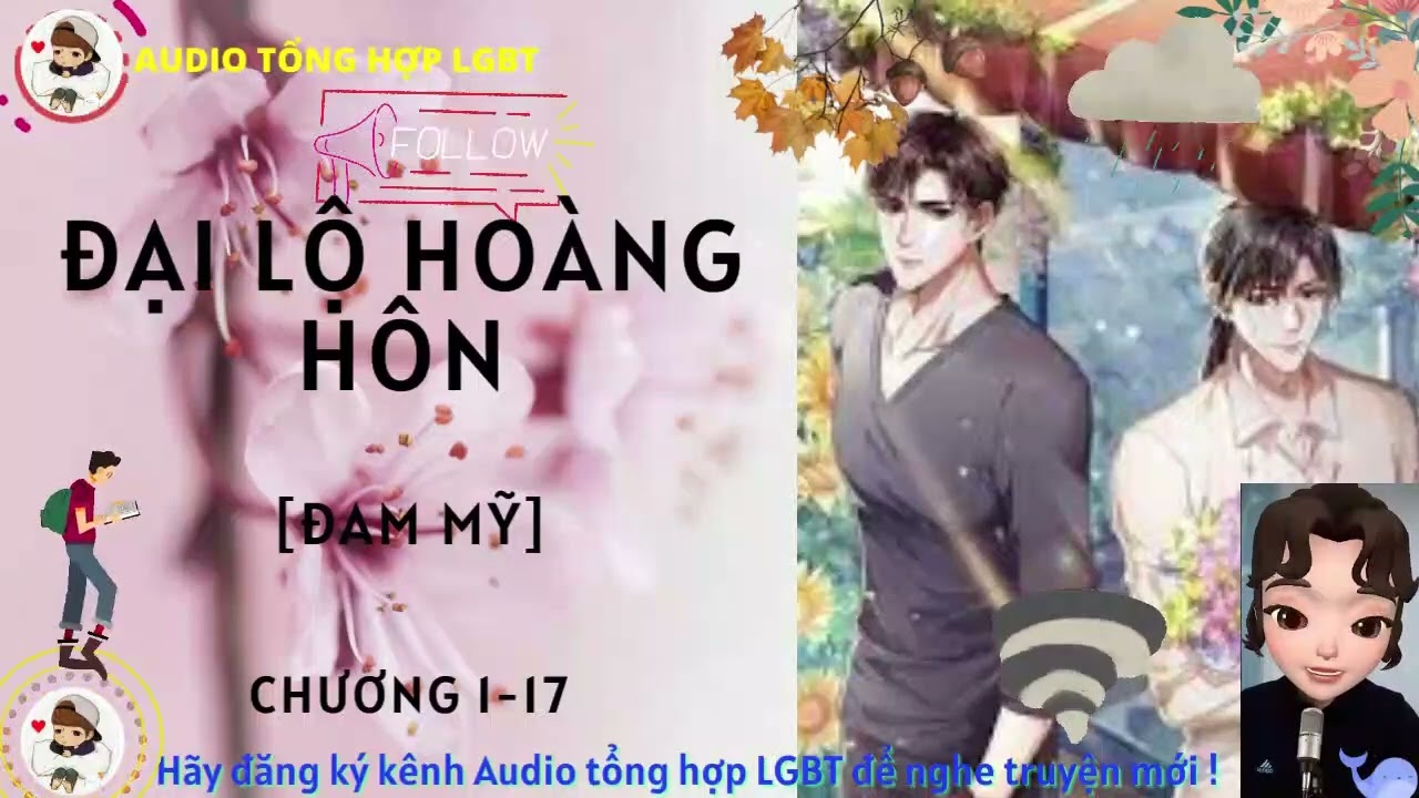 Đại Lộ Hoàng Hôn / Phần 1 / Audio Đam Mỹ | Đam mỹ | Audio Tổng Hợp LGBT. - youtube