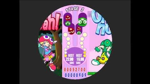 Puyo Pop Fever PC No-Rotation Runs - All Courses