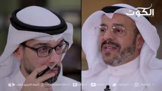 برنامج الصندوق الأسود - الدكتور ناصر الصانع ج2