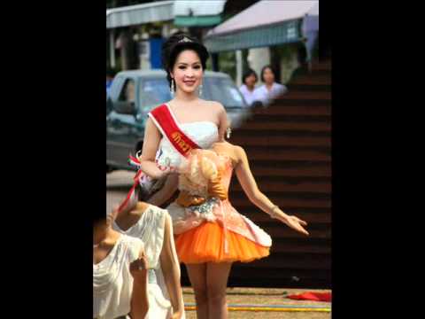 รักเธอทุกวินาที - แพรพิไล  เนติ