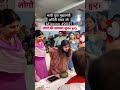 mukhymantri Akhilesh Yadav ki beti Aditi Yadav 🫶🙏