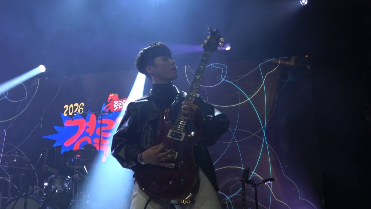 스킵잭(SKIPJACK) 260220 2026 경록절 로큰롤다이너마이트 @무신사개러지 Full ver. (강산터 focus)