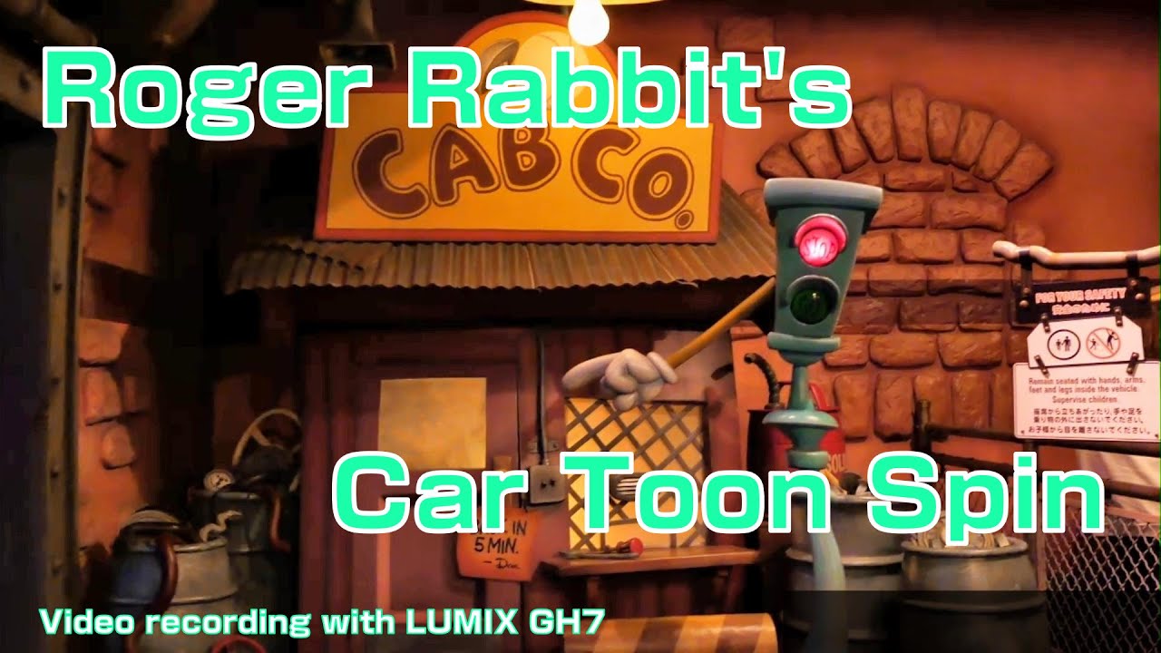 Roger_Rabbit's_Car_Toon_Spin - YouTube
