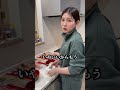 旦那が仕事放棄#幸福度fam #夫婦の日常 #失業 #北海道 #札幌