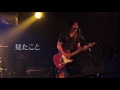 「振り出し」JバンドJAPAN