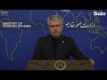 Furious Trump erupts over Hormuz demands as US blasts Iranian tankers