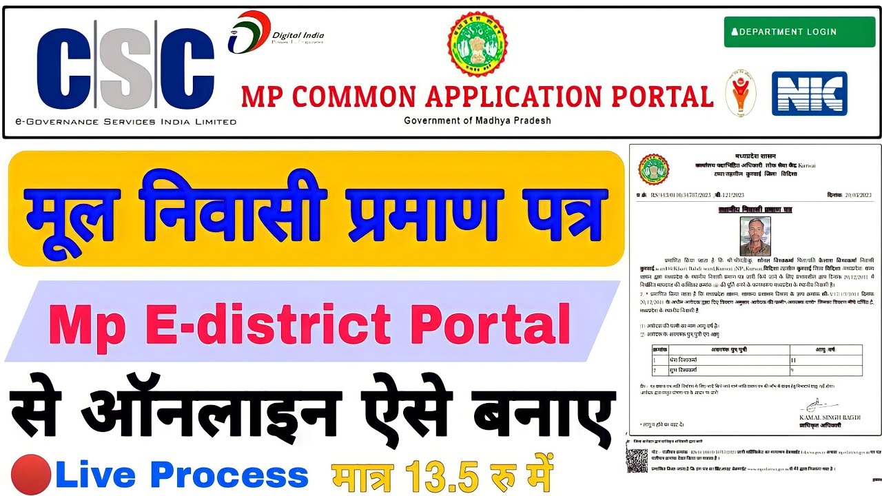 Csc Apply Fees Csc Apply Fees
