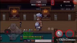 LINE殭屍學園遊戲試玩+不專業介紹 screenshot 2