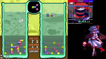 Tetris 2: VS CPU rounds 1-15 Easy [1H 07M 56.860S]]